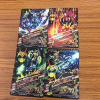 ガンバライド ライジング カード 01 まとめ ゼロワン 62 サムネイル 6