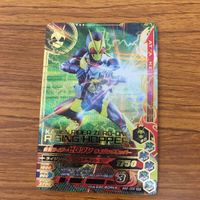 ガンバライド ライジング カード 01 まとめ ゼロワン 62 サムネイル 4