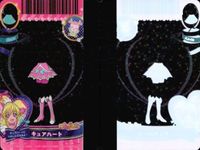 ハピネスチャージ プリキュア プリカード カード 着せ替え まとめ キュアハート クリア 美少女 サムネイル 3