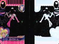 ハピネスチャージ プリキュア プリカード カード 着せ替え まとめ キュアハート クリア 美少女 サムネイル 2