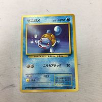 ポケモンカード 旧裏面 ゼニガメ タケシ トラッシュ交換 NO.007 41 40 タイムカプセル 13 28 サムネイル 2
