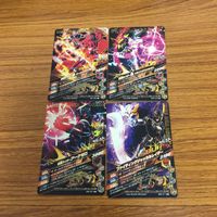 ガンバライド ライジング カード ゼロワン まとめ 34 サムネイル 6