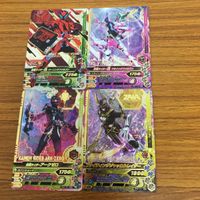 ガンバライド ライジング カード ゼロワン まとめ 34 サムネイル 1