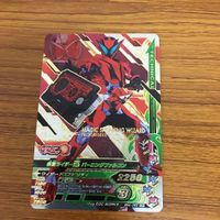 ガンバライド ライジング カード ゼロワン まとめ 34 サムネイル 2