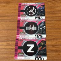 仮面ライダー バトル ガンバライド カード まとめ 非売品 超電王 3トリロジー 仮面ライダー NEW電王 ディエンド ゼロノス 20 サムネイル 5