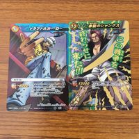 Miracle Battle Card Lot One Piece Luffy Shanks Law Rayleigh サムネイル 3