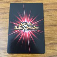 Miracle Battle Card Lot One Piece Luffy Shanks Law Rayleigh サムネイル 10