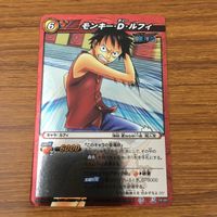 Miracle Battle Card Lot One Piece Luffy Shanks Law Rayleigh サムネイル 7