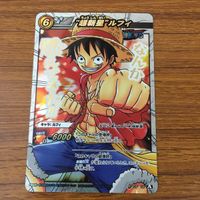 Miracle Battle Card Lot One Piece Luffy Shanks Law Rayleigh サムネイル 5