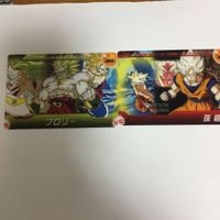 ドラゴンボール クリア カード まとめ 孫 悟空 ブロリー ベジータ メタルクウラ 5 サムネイル 7