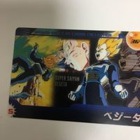 ドラゴンボール クリア カード まとめ 孫 悟空 ブロリー ベジータ メタルクウラ 5 サムネイル 2