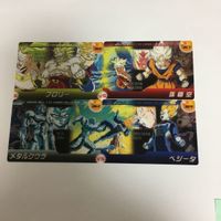 ドラゴンボール クリア カード まとめ 孫 悟空 ブロリー ベジータ メタルクウラ 5 サムネイル 8
