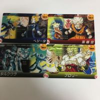 Dragon Ball Clear Card Lot Goku Broly Vegeta Japanese