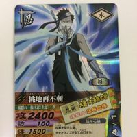 NARUTO ナルティメットカードバトル まとめ 桃地 再不斬 レア 25 サムネイル 6