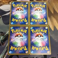 ポケモンカード 新裏面 まとめ トレーナーカード グッズ 4枚 ふしぎなアメ 40 サムネイル 2