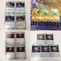ポケモンカード 新裏面 4枚 5枚 トレーナーカード ヨーギラス オーロラエネルギー エネルギー循環装置 NO.246 フラ サムネイル 1