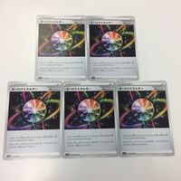 ポケモンカード 新裏面 4枚 5枚 トレーナーカード ヨーギラス オーロラエネルギー エネルギー循環装置 NO.246 フラ サムネイル 5