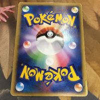 Pokemon Card New Back Promo Ho-Oh Japanese サムネイル 2
