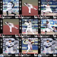 Dream Order Card Lot 2023 2024 Marines Rare Holo 81 サムネイル 10
