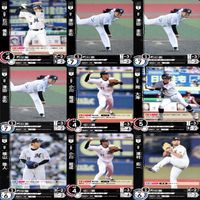 Dream Order Card Lot 2023 2024 Marines Rare Holo 81 サムネイル 4