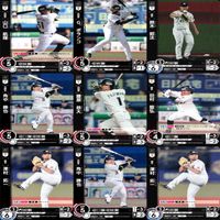 Dream Order Card Lot 2023 2024 Marines Rare Holo 81 サムネイル 9