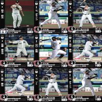 Dream Order Card Lot 2023 2024 Marines Rare Holo 81 サムネイル 8