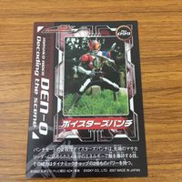 カード トレカ まとめ 仮面ライダー 電王 アックスフォーム お前 僕に釣られてみる ボイスターズパンチ ソードフォーム 20 サムネイル 8