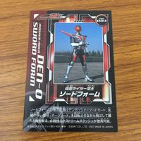 カード トレカ まとめ 仮面ライダー 電王 アックスフォーム お前 僕に釣られてみる ボイスターズパンチ ソードフォーム 20 サムネイル 10