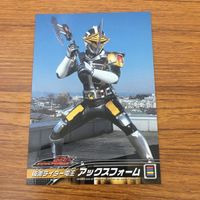カード トレカ まとめ 仮面ライダー 電王 アックスフォーム お前 僕に釣られてみる ボイスターズパンチ ソードフォーム 20 サムネイル 3