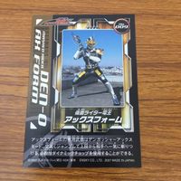 カード トレカ まとめ 仮面ライダー 電王 アックスフォーム お前 僕に釣られてみる ボイスターズパンチ ソードフォーム 20 サムネイル 4