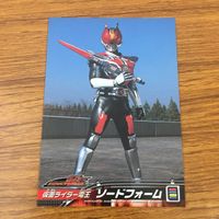 カード トレカ まとめ 仮面ライダー 電王 アックスフォーム お前 僕に釣られてみる ボイスターズパンチ ソードフォーム 20 サムネイル 9