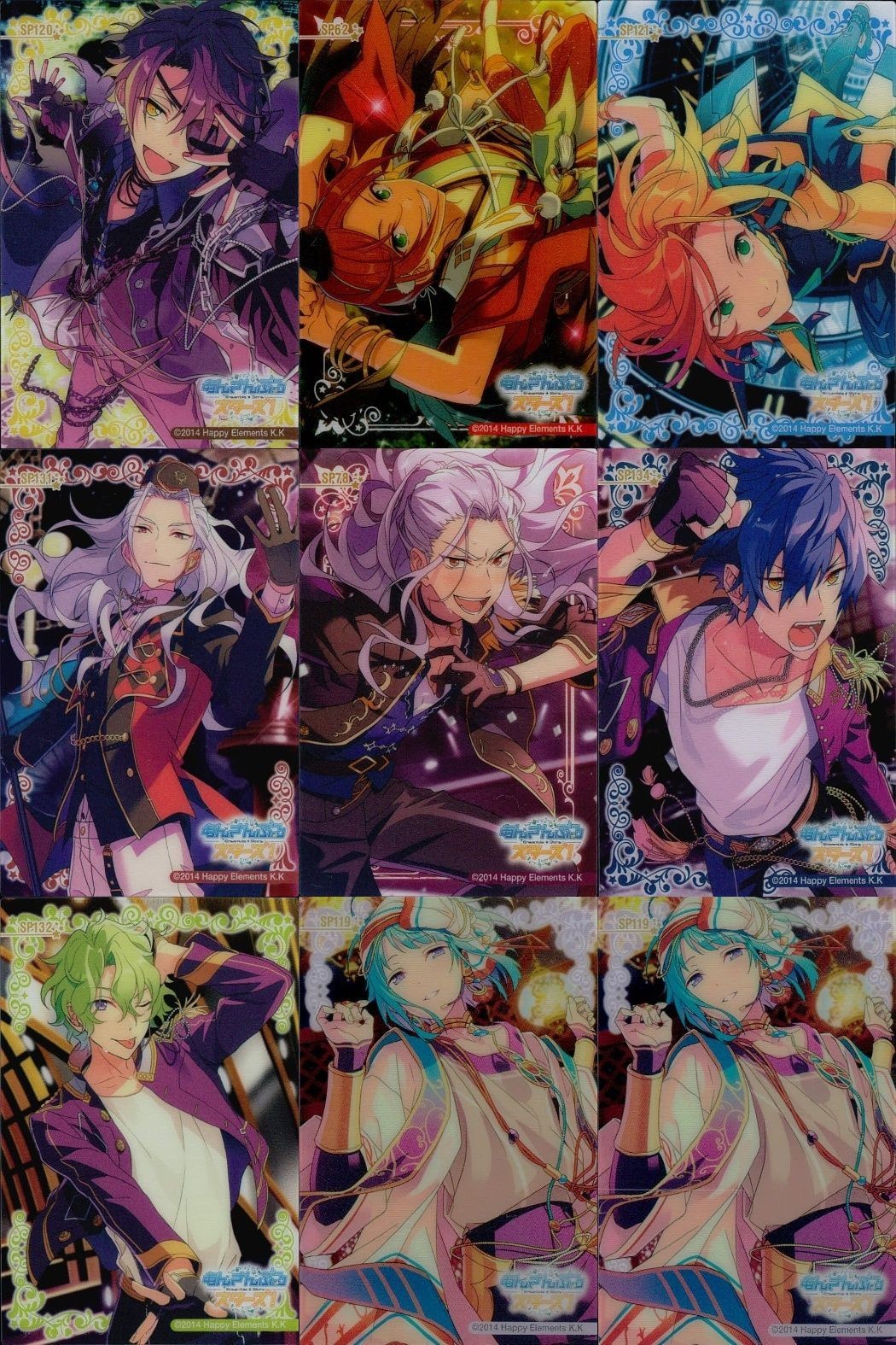 カード まとめ あんさんぶるスターズ あんスタ クリア 乱凪砂 巴日和 七種茨 漣ジュン 朔間零 凪砂 巴日和 No.SP119 SP120 SP121 SP122 SP123