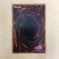 遊戯王 字レア カード トレーディングカード 龍相剣現 まとめ サムネイル 8