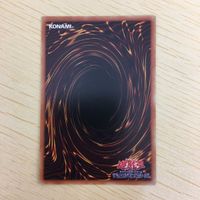 遊戯王 字レア カード トレーディングカード 龍相剣現 まとめ サムネイル 10