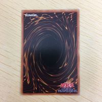 遊戯王 字レア カード トレーディングカード 龍相剣現 まとめ サムネイル 9
