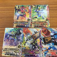 仮面ライダー バトル ガンバライジング まとめ 仮面ライダー 01 仮面ライダー ゼロワン箔押し 仮面ライダー 1型 ロッキングホッパー5 サムネイル 1