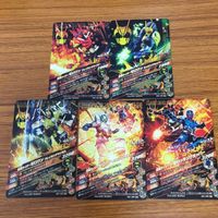 仮面ライダー バトル ガンバライジング まとめ 仮面ライダー 01 仮面ライダー ゼロワン箔押し 仮面ライダー 1型 ロッキングホッパー5 サムネイル 7