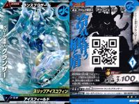 ウルトラマン 大怪獣ラッシュ 大怪獣バトル カード まとめ バルキー星人ラース チブル星人(チブローダーストロング) ザラブ星人レイントです グローザ星系人グランザー R ★カードリスト参照 サムネイル 5