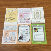 カード トレカ まとめ うたのプリンスさま うたプリ 神宮寺 レン 四ノ宮 那月 来栖 翔 愛島 セシル 一ノ瀬 トキヤ 3 サムネイル 2