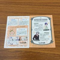 カード トレカ まとめ うたのプリンスさま うたプリ 神宮寺 レン 四ノ宮 那月 来栖 翔 愛島 セシル 一ノ瀬 トキヤ 3 サムネイル 4