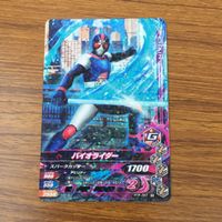 カード トレカ まとめ ガンバライジング ファイズ サーベラ ウィザード ドライブ バイオライダー バイス 29 サムネイル 7