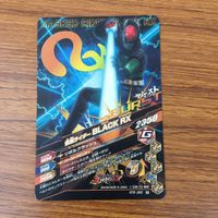 カード トレカ まとめ ガンバライジング ファイズ サーベラ ウィザード ドライブ バイオライダー バイス 29 サムネイル 8