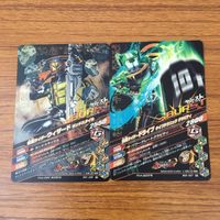 カード トレカ まとめ ガンバライジング ファイズ サーベラ ウィザード ドライブ バイオライダー バイス 29 サムネイル 6