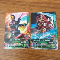 カード トレカ まとめ ガンバライジング ファイズ サーベラ ウィザード ドライブ バイオライダー バイス 29 サムネイル 3
