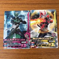 カード トレカ まとめ ガンバライジング ファイズ サーベラ ウィザード ドライブ バイオライダー バイス 29 サムネイル 5