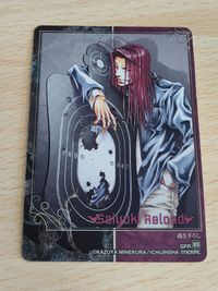 幻想魔伝 最遊記 Reload リロード movic ムービック カード 描き下ろし SPR 03 沙悟浄 悟浄