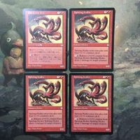MTG Magic The Gathering Spitting Hydra STH Card Set 4x