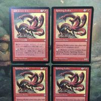 MTG マジックザギャザリング カード まとめ STH 毒吐きハイドラ/Spitting Hydra 4枚セット 100 サムネイル 3