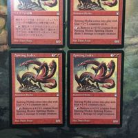 MTG マジックザギャザリング カード まとめ STH 毒吐きハイドラ/Spitting Hydra 4枚セット 100 サムネイル 2