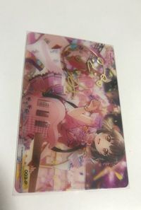 anime-52 カード バンドリ BanG Dream ! ガールズバンドパーティ 箔押し サイン 金 クリア P 003 サムネイル 1
